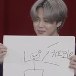 [방탄소년단] 와 <b>현기증</b>나