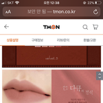 <b>삐아</b> 다큐의 정석이랑 비슷한디
