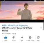 [방탄소년단] 맞음??