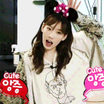 자기 전에 눈<b>정화</b> 한번씩