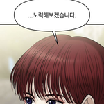 제야 너무 좋아ㅜㅜㅜㅜㅜㅜㅜㅜㅠ