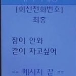 [드루와] <b>ENTP</b> 질문 받아여