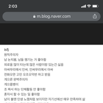 <b>오</b> 나 <b>엠</b>비티아이 반년만에 다른거 나옴