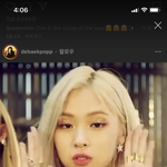 [댓글부탁해] 있지<b>신류</b>진메이크업좀알려줘ㅠㅠ