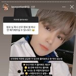[모두드루와] 내가 <b>조아</b>하는 김골뱅 팬싸 후기