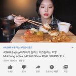 어쩐지 <b>피자</b> 혼자 2판 쳐먹을 때부터 수상하다했다