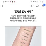 나 21호 쓰는데