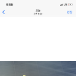 엔드림 <b>콘</b> 간 애들있니..?