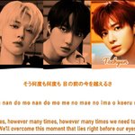 [TXT모아] 에버레스팅샤인 목소리<b>구별</b>