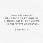 수능준비하는 애들은 강아지 어떻게해??