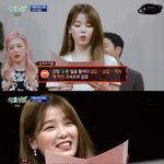 [드루와] <b>승희</b> 보면 마음 아파