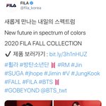 [방탄소년단] 오늘은 정국시에 정국이 사진