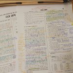 국어 전교1등 국어공부법 알려달래서 또 왔다