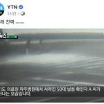 50인데 벌써부터 <b>노망</b>왔나 시 발