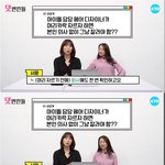 [NCT] <b>준희</b>들 이거봐바...
