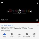 [방탄소년단] 2000<b>만회</b>