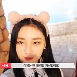 <b>이분</b> 인스타아는사람