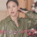 <b>매너</b>가 사람을 만든다