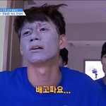 프듀 2 웃음<b>지뢰</b>는 옹성우 아니냐