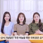 레드벨벳 완전체 5명 <b>영상</b> 떴다
