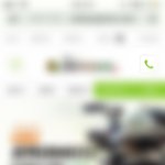 [댓글부탁해] 솔<b>XXX</b>농장 열매마 판매자분의 어이없는 행동