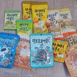 요즘 <b>아몬드</b>에 푹 빠짐