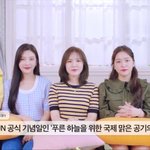 헐 레벨 <b>완전체</b> 오랜만 ㅠ