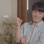 [NCT] 문태일 제발