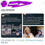 [방탄소년단] 그 늉기 야구장 <b>팻말</b> 사연 봄??ㅋㅋㅋ