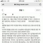 친절한 말투라고 해서 다 친절은 아니죠