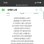 하
