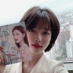 김유정 <b>숏단발</b>?  <b>숏</b>컷 진짜 잘어울린다