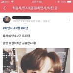 희연사 <b>보정</b> ㄹㅇ 이거 개웃기네 ㅋㅋㅋㅋㅋㅋㅋ