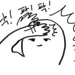 [NCT] 와 <b>재민</b>이 버블 본 사람