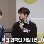 [NCT] 태일이에게 문며드는 이유 4