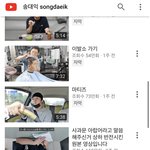 야 너네 그거 알아