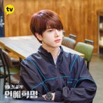[더보이즈] <b>빵</b>경우