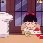 남친이랑 테런에서 만났단 앤데