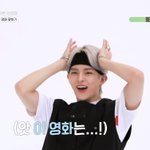 [빅톤] ㅋㅋㅋㅋ어뜨케 변함이 없어