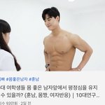 ㅅㅂ 이 영상 나만 웃기냐