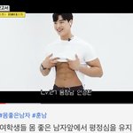 아 ㅈㄴ 웃겨 ㅅㅂ 야 니네 꼭 이 영상 봐라
