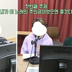 [NCT] 이분 진짜 엔시티에 진심이<b>시네</b>