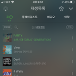 여기 들어갈 <b>여름노래</b> 추천해줭