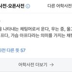 [댓글부탁해] <b>하의</b> 좀 도와줘ㅠㅠ