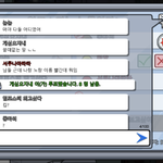 어몽<b>어스</b> 이새끼 ㅂㅅ임??