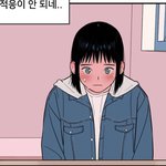 [드루와] <b>네웹</b> 여주들 화장시켜봄(+추천받음!!