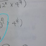 수학 쉬운거 알려<b>줄</b> <b>사람</b>