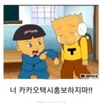 6시간동안 <b>신전</b>떡볶이 처먹었네