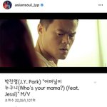 얘들아 나 너무 마음<b>아파</b>