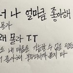 [드루와] 중3인데 고등과정 <b>영수</b> 혼자 공부 ㄱㄴ?